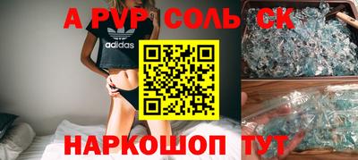 дмт Рязань