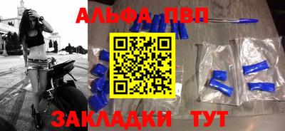 дмт Рязань