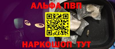 дмт Рязань