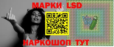 кокаин колумбия Рыбинск