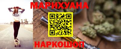 синтетический гашиш Свободный