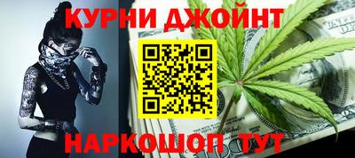дмт Рязань