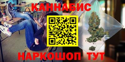 синтетический гашиш Свободный