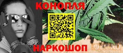 кокаин колумбия Рыбинск