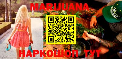 кокаин колумбия Рыбинск