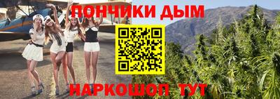дмт Рязань