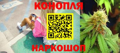 дживик Северобайкальск