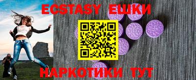 дживик Северобайкальск