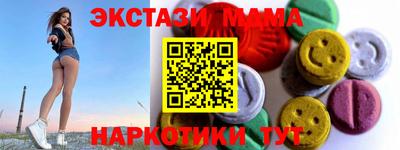 дживик Северобайкальск