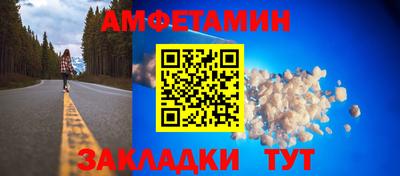 синтетический гашиш Свободный