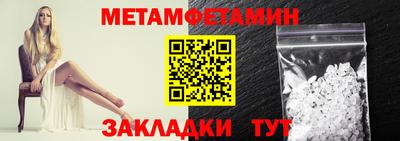 кокаин колумбия Рыбинск