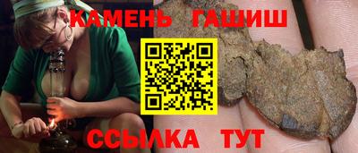 дмт Рязань