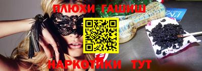 тгк Севастополь