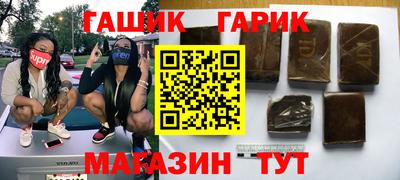 кокаин колумбия Рыбинск