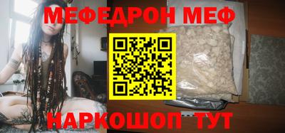 синтетический гашиш Свободный