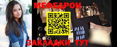 кокаин колумбия Рыбинск