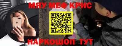 синтетический гашиш Свободный