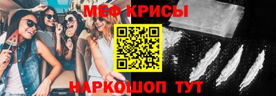 дживик Северобайкальск